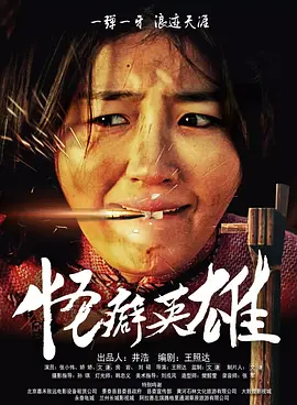 国产日韩在线视频